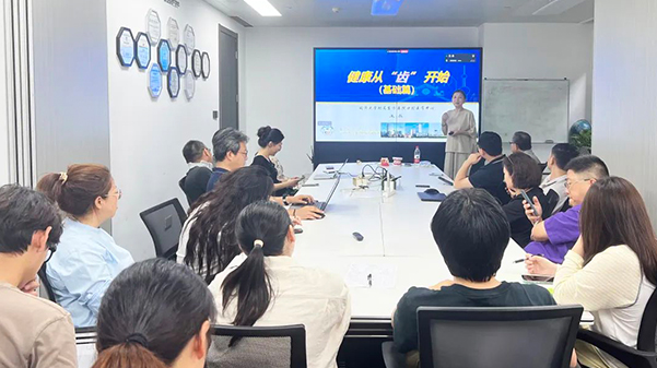 健康从“齿”绽放—上海格瑞特特邀牙科专家莅临讲座