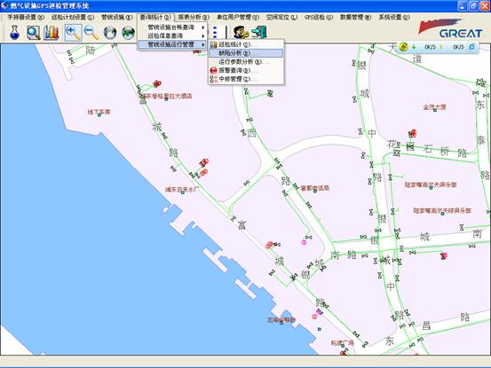 某燃气集团管线信息化管理系统案例(图5)