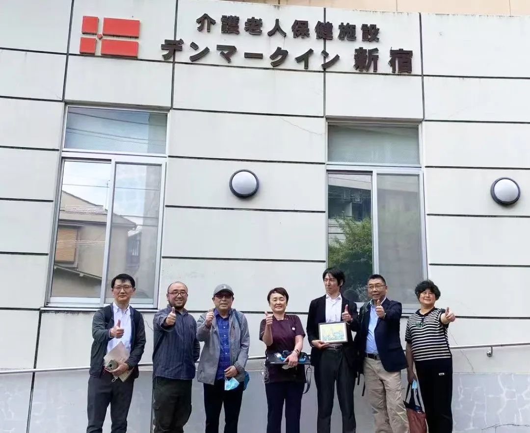 格瑞特团队赴日考察建筑设备数字智控在养老行业的应用(图4)