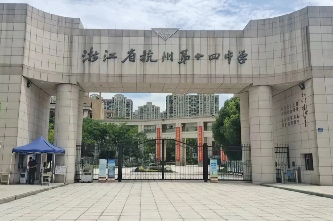 格瑞特楼控部分项目案例展示 01(图14)