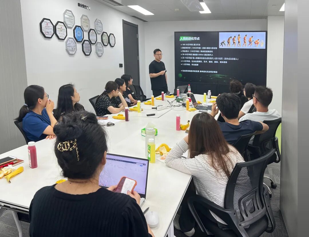 关爱员工身心 赋能向阳成长——格瑞特员工季度活动圆满举行(图6)